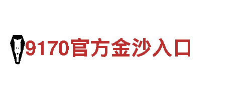 beplay备用-可靠的能源发电企业